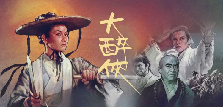 姐妹电影网轮播：两位女主角在旧式厨房里整理食谱卡片